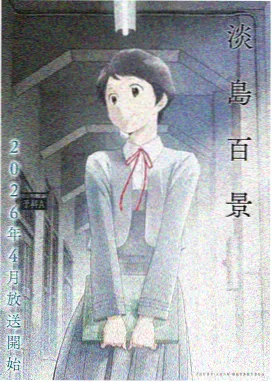 海贼王东海篇全集在线观看