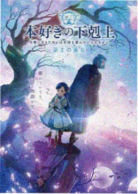 海贼王顶上战争经典篇章